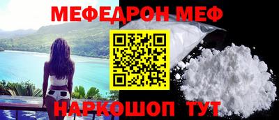 MDMA Premium VHQ Гусь-Хрустальный