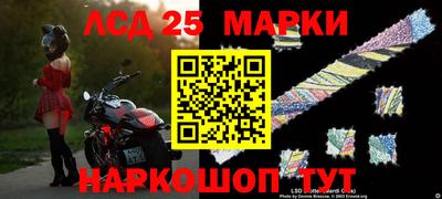 трава Донской