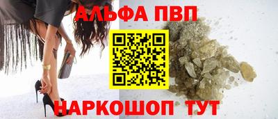 MDMA Premium VHQ Гусь-Хрустальный