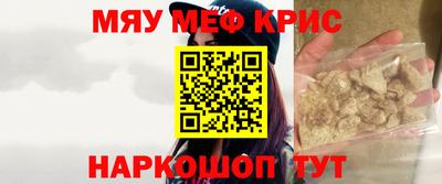 кокаин премиум Гусиноозёрск
