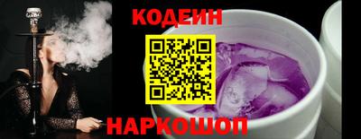 кокаин премиум Гусиноозёрск