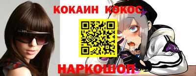 гашиш Дубна