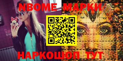 MDMA Premium VHQ Гусь-Хрустальный