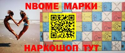 кокаин премиум Гусиноозёрск