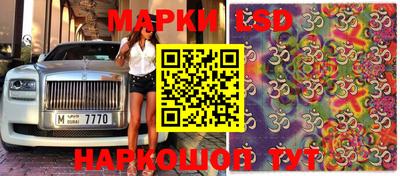 кокаин премиум Гусиноозёрск