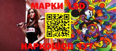 MDMA Premium VHQ Гусь-Хрустальный