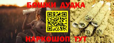 кокаин премиум Гусиноозёрск