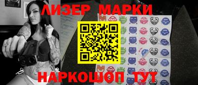 MDMA Premium VHQ Гусь-Хрустальный