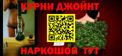 кокаин премиум Гусиноозёрск