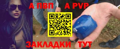 MDMA Premium VHQ Гусь-Хрустальный