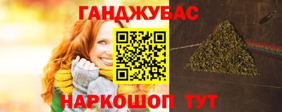 MDMA Premium VHQ Гусь-Хрустальный
