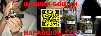 кокаин премиум Гусиноозёрск