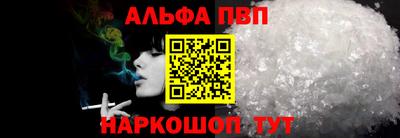 PSILOCYBIN Донецк