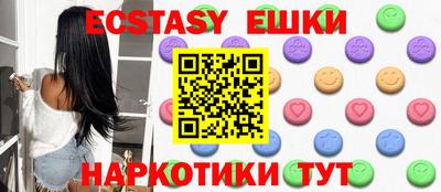 героин Чапаевск