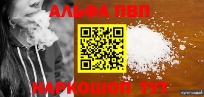MDMA Premium VHQ Гусь-Хрустальный