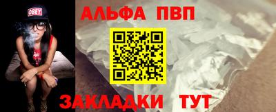 кокаин премиум Гусиноозёрск