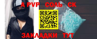 кокаин премиум Гусиноозёрск
