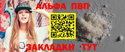 MDMA Premium VHQ Гусь-Хрустальный