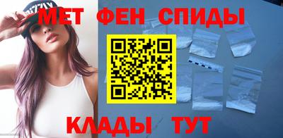 кокаин премиум Гусиноозёрск