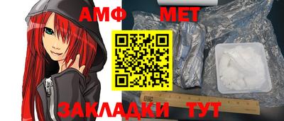 сатива Коломна