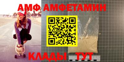 MDMA Premium VHQ Гусь-Хрустальный