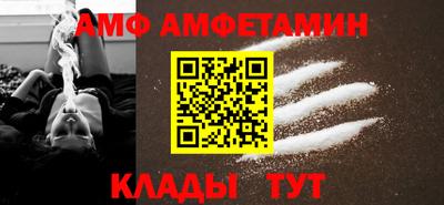 трава Чебаркуль
