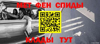 прущие грибы Чебоксары