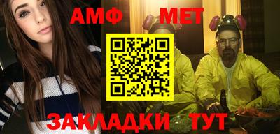 MDMA Premium VHQ Гусь-Хрустальный