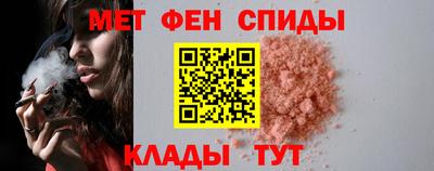 кокаин премиум Гусиноозёрск