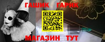 MDMA Premium VHQ Гусь-Хрустальный