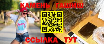 MDMA Premium VHQ Гусь-Хрустальный