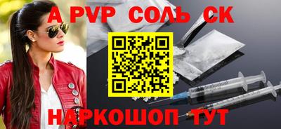 MDMA Premium VHQ Гусь-Хрустальный