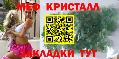 кокаин премиум Гусиноозёрск