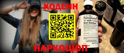 первитин Ковров