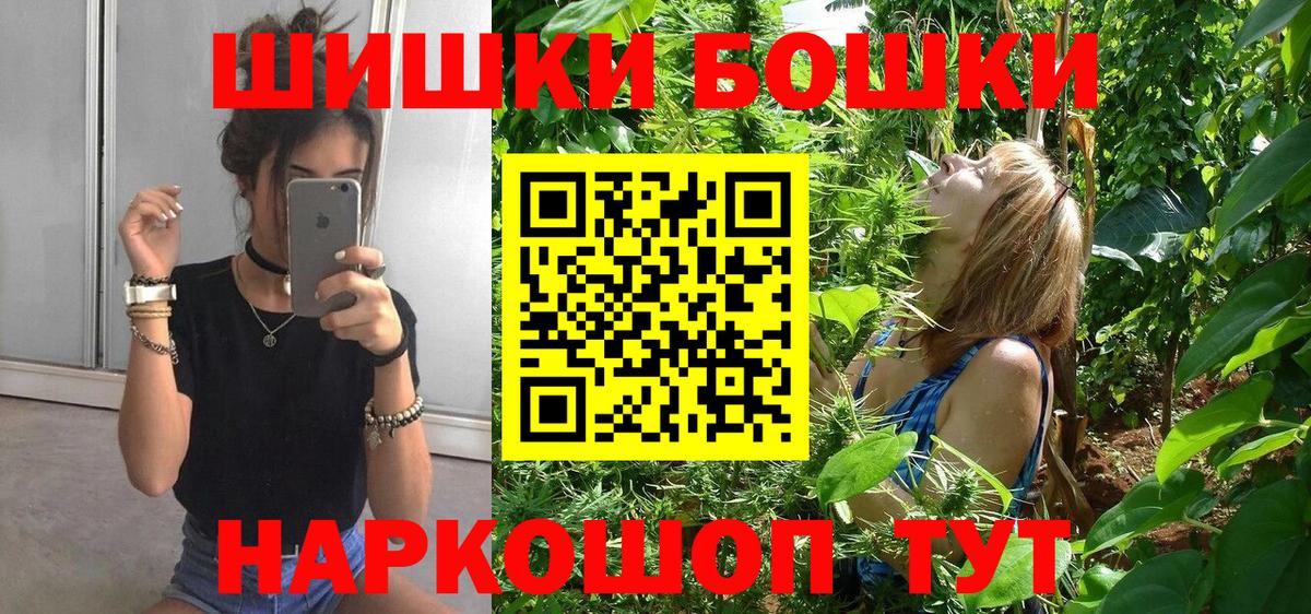 Каннабис гибрид Мирный